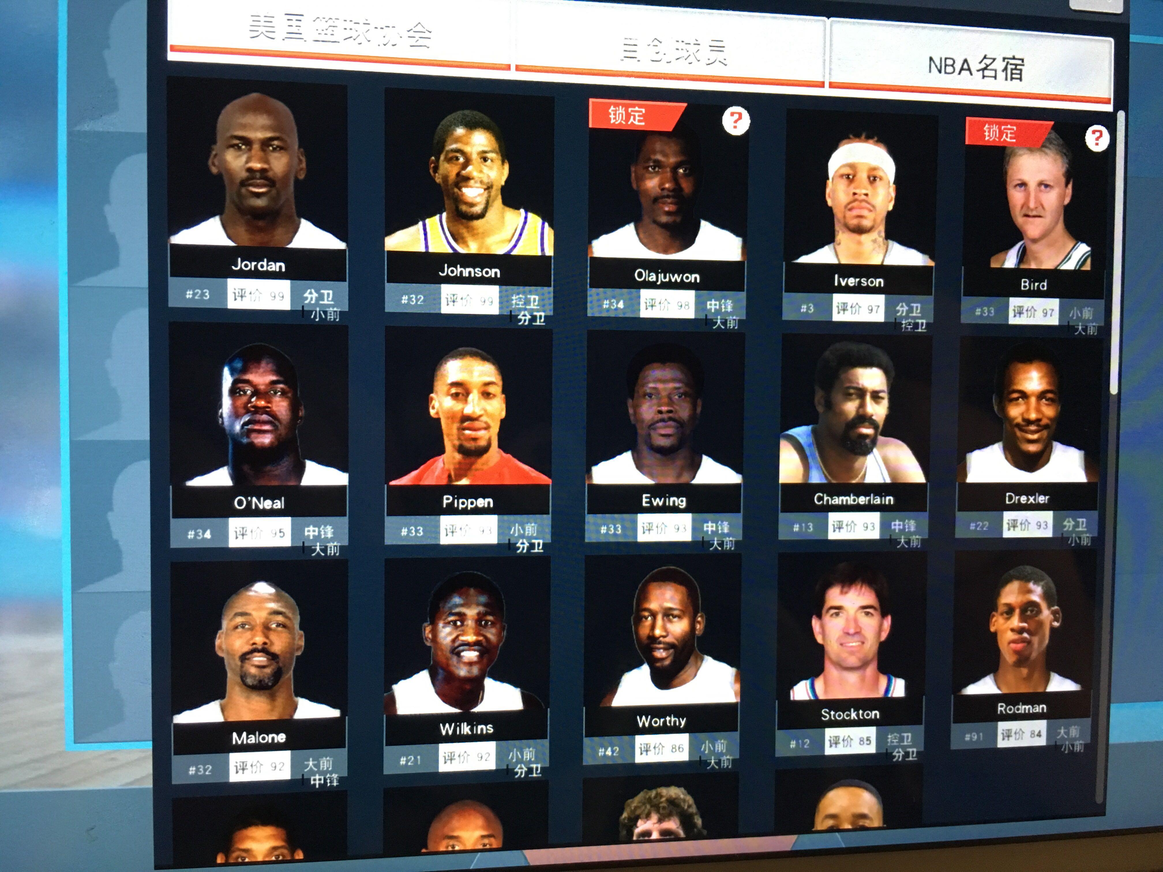 关键先生 关键先生